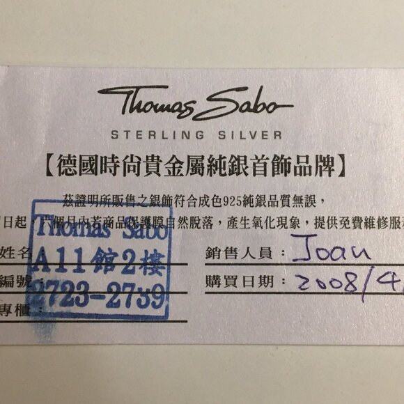 authentic Thomas Sabo charm pendants - Picture 9 of 9